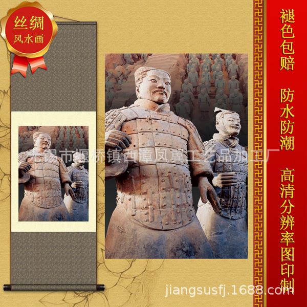 西安地方兵马俑丝绸画 卷轴国画S073