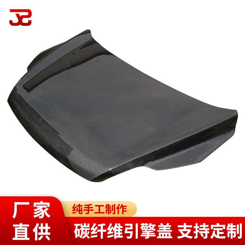 专业制作汽车改装配件 09福克斯改装碳纤维机盖 碳纤维引擎盖机盖