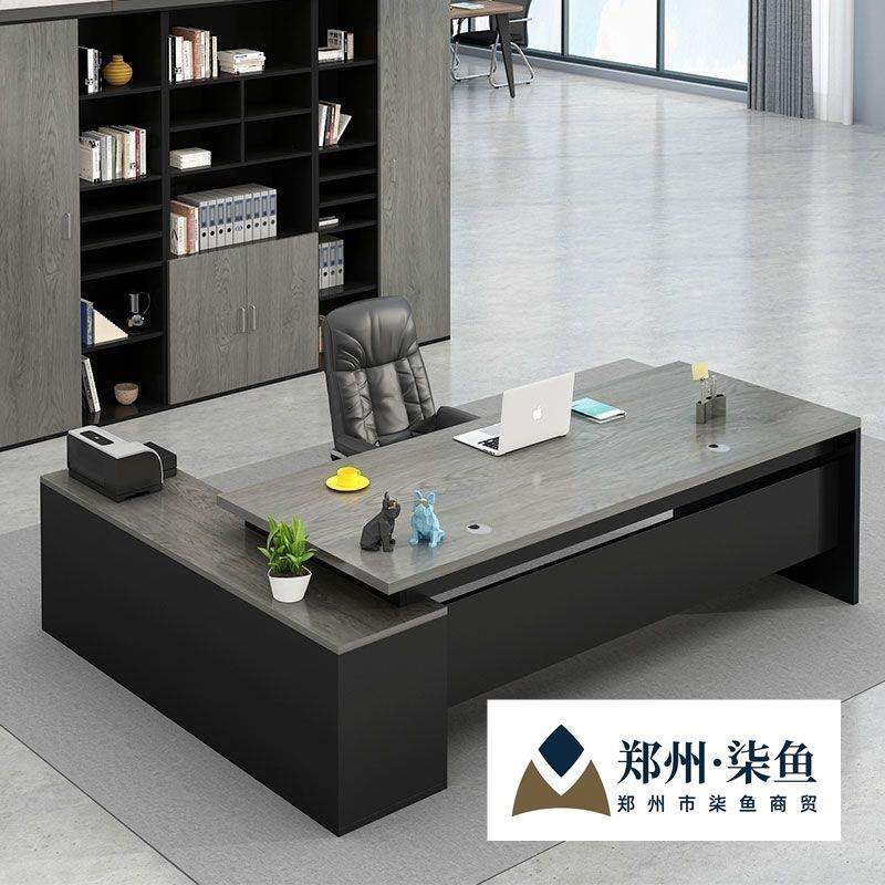 办公桌简约现代经理桌子办公室家具大班台总裁主管桌椅老板桌组合,3C数码配件,其它配件,淘宝优惠券,粉丝福利购,淘宝优惠卷