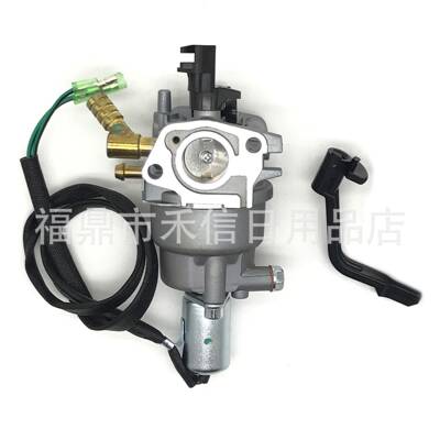 p22-4-h 化油器 适用76533 3800W 3500W 4750W发动机100307 10039