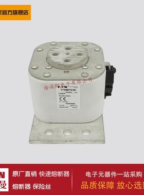 熔断器170M7188 170M7189 170M7198 170M7199 170M7200 170M7201