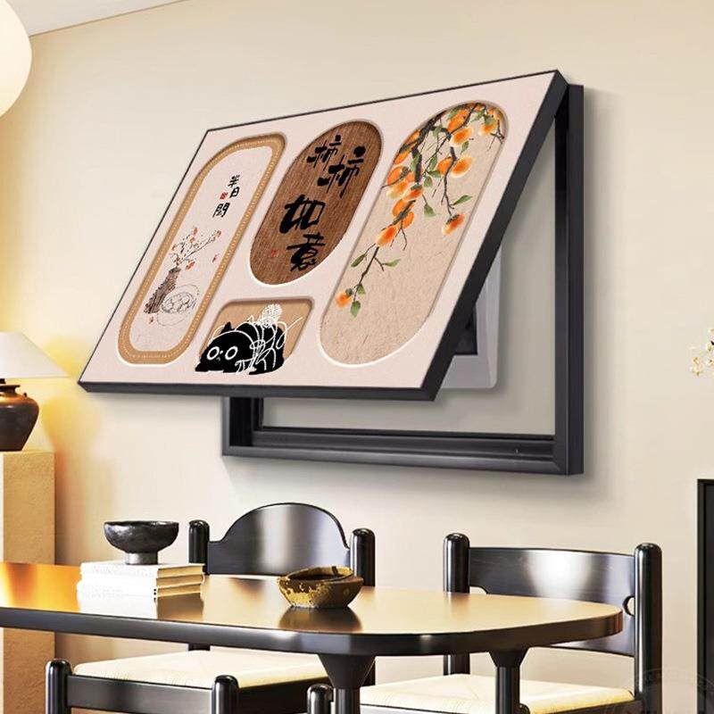 中古风平安喜乐柿子电表箱装饰画免打孔配电箱推拉遮丑电闸箱挂画