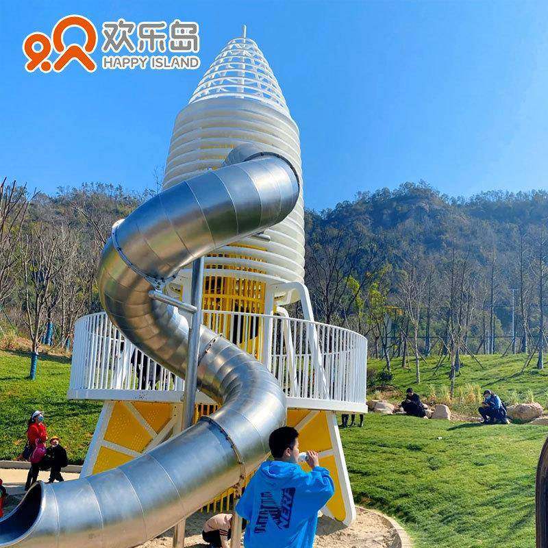 小区火箭主题无动力乐园大型非标游乐设备公园景区儿童滑梯厂家,3C数码配件,其它配件,淘宝优惠券,粉丝福利购,淘宝优惠卷