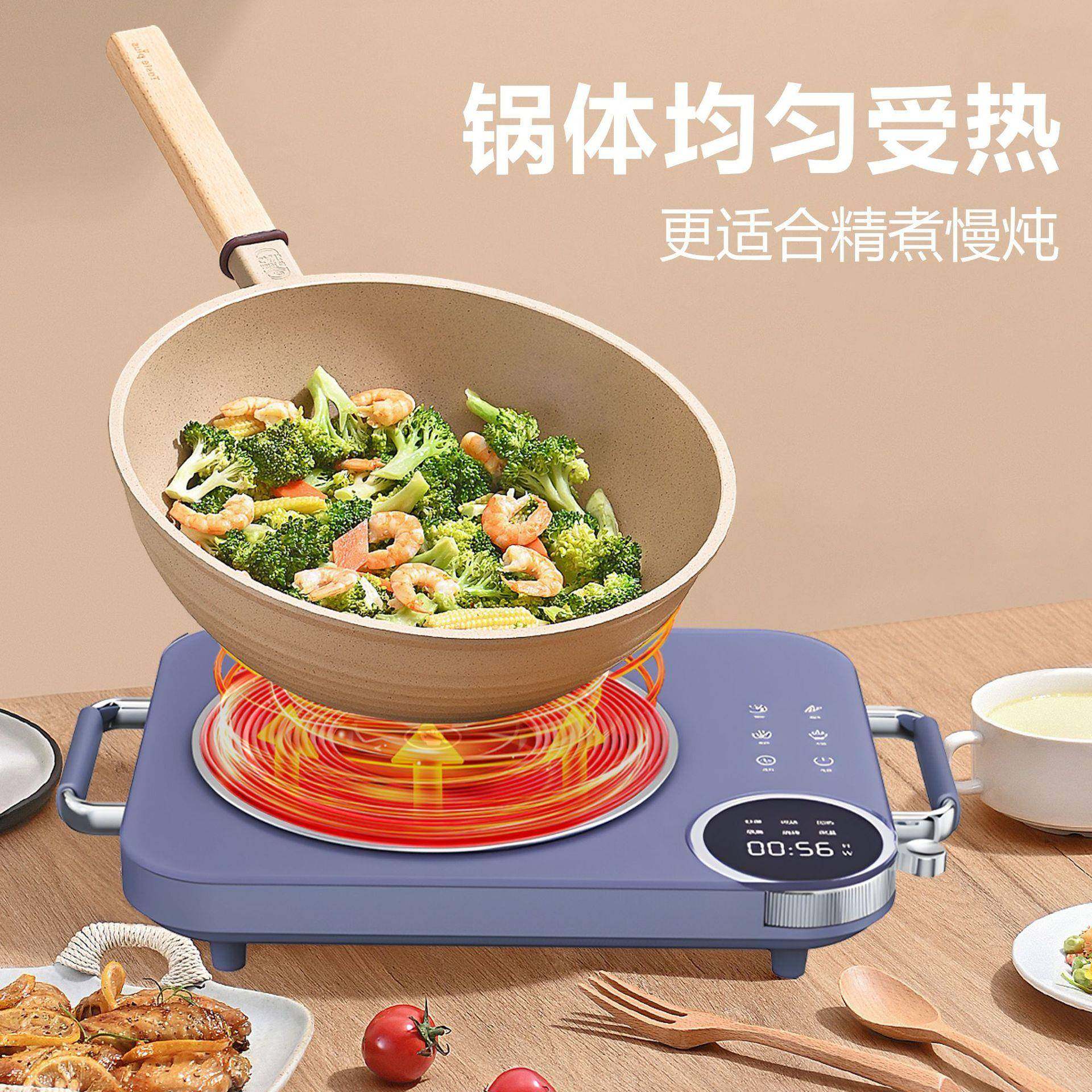 新款网红电磁炉3500w大功率家用爆炒多功能电陶炉厨用煮茶炉耐用