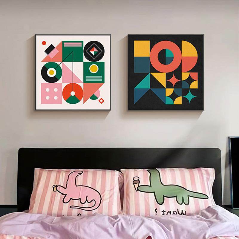 小众艺术客厅装饰画现代抽象彩色正方形沙发墙面挂画卧室落地摆画,3C数码配件,其它配件,淘宝优惠券,粉丝福利购,淘宝优惠卷