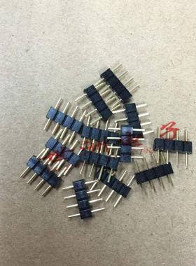 七彩RGB软灯条/灯带 4PIN插针4P排针 控制器连接针头 公头