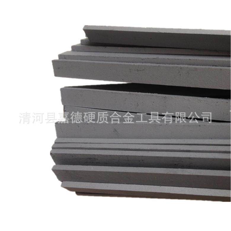 钨钢合金长条 硬质合金长条薄片 材质牌号YG8YG6 YG6X YL10.2