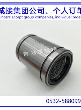 THK直线衬套轴承ST25B ST30 ST30B ST35 ST35B行程衬套01