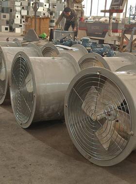 防腐轴流风机 FT35-11-8 7.5KW 37070m3/h 483pa1450r/m