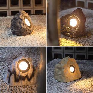 仿真石头照树射灯造型灯景观文旅园林花园小区防水装饰灯草坪射灯