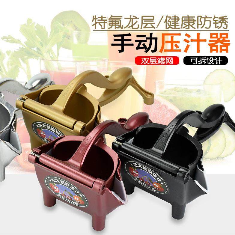 NBT柠檬榨汁手动石榴榨汁机原汁压汁器柳柳橙子水果柠檬夹奶茶店