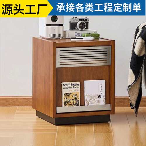 中古风实木床头柜复古床边柜卧室简约现代收纳置物柜设计师储物柜