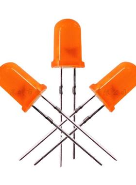 5mm橙发橙led灯珠 直插短脚琥珀色 f5雾状橙色高亮圆头指示灯橙光