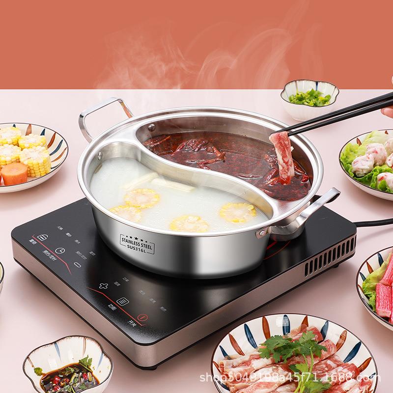 316不锈钢鸳鸯锅电磁炉专用电燃通用火锅一体成型鸳鸯锅代