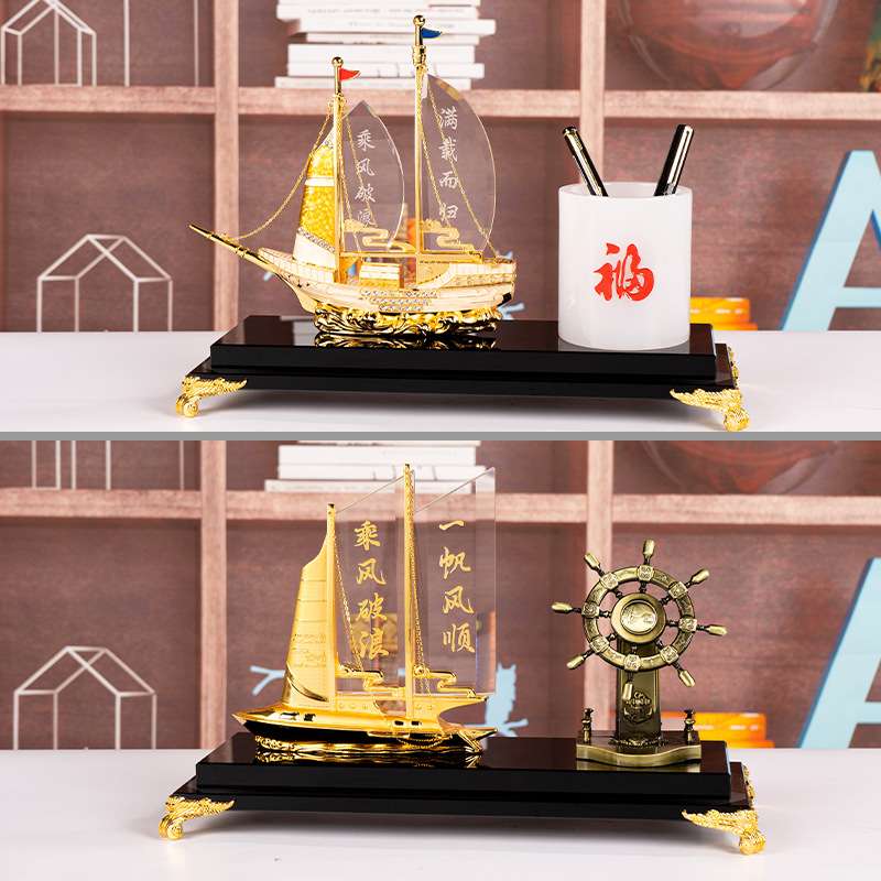 一帆风顺舵水晶领航舵摆件舵轮工艺品家居客厅酒柜创意装饰品摆设