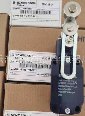 行程开关Z4V7H335-11Z-RVA-2272/2654/8028限位开关