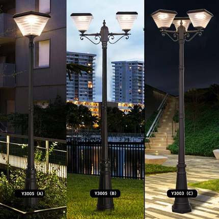 多头高杆一体化太阳能照明庭院灯户外新农村草坪广场市电led路灯