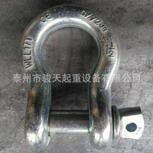 D型卸扣17t卸扣11 2U型卸扣