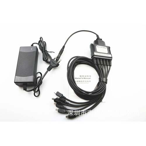 适用于海能达HyteraTC310TC320对讲机充电器六路充对讲机直充