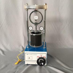 电脑数显CBR承载比试验仪CBR承载比测定仪供应