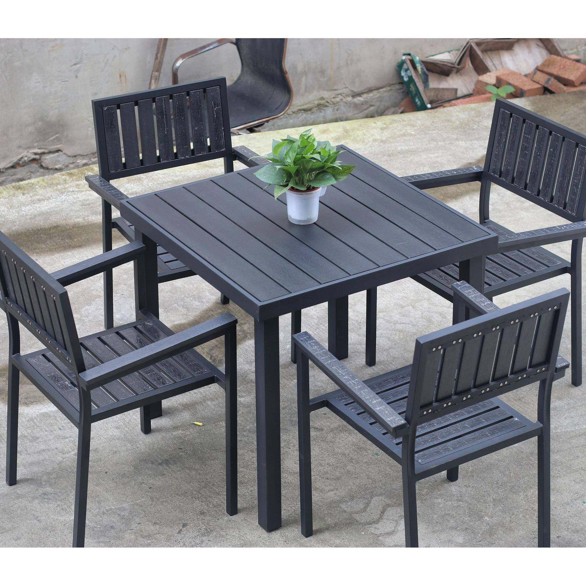 户外塑木桌椅室外花园阳台庭院组合休闲桌椅组合户外家具,清洗/食品/商业设备,风口/风叶/风机配件,淘宝优惠券,粉丝福利购,淘宝优惠卷