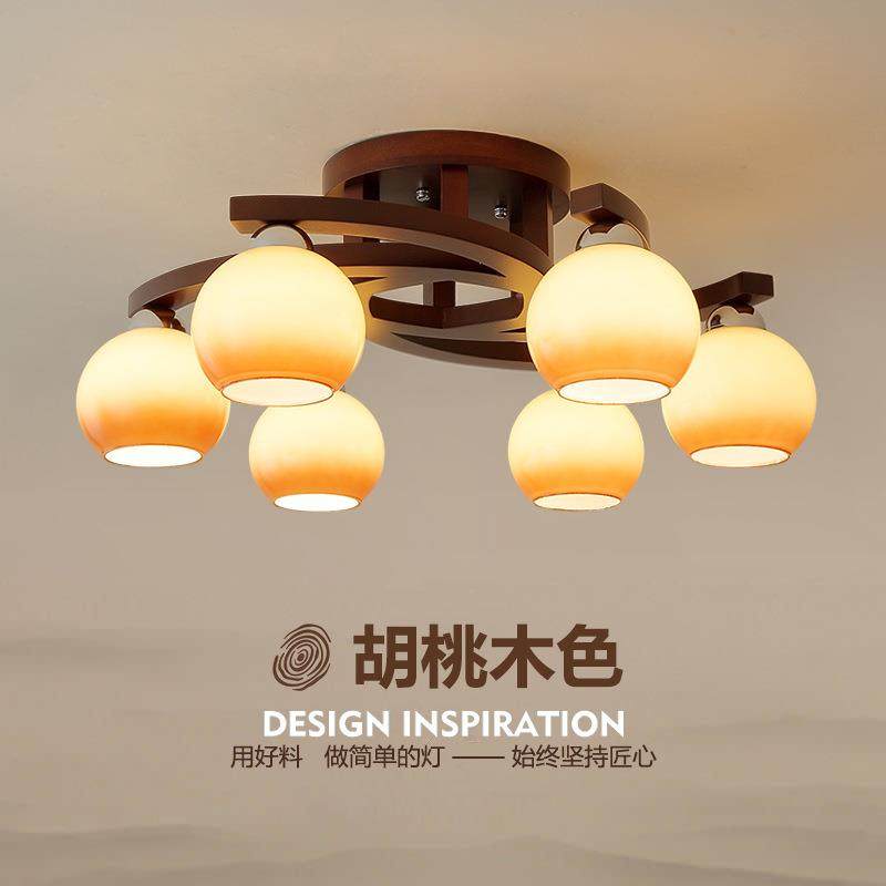中古奶油风客厅灯主灯复古胡桃色实木新中式吸顶灯主卧室餐厅灯具,金属材料及制品,金属加工件/五金加工件,淘宝优惠券,粉丝福利购,淘宝优惠卷