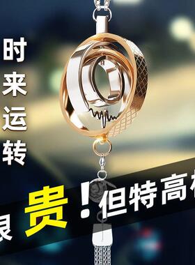 Z2J汽车挂件2023新款高挡车内饰品摆件挂件高级感车