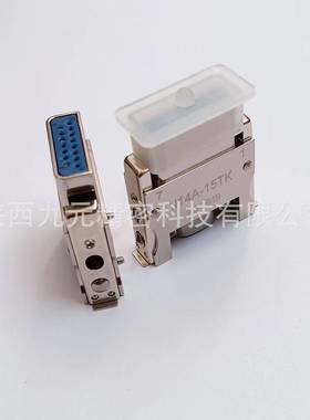 J14A矩形快锁连接器J14A-15TK-500MM插头带线电缆接插件