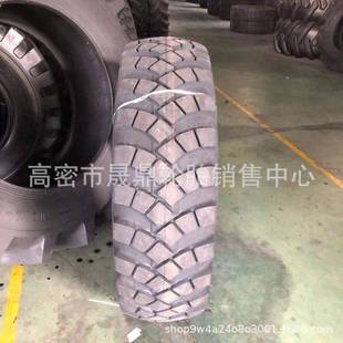 2026x7.5 9.5 1211.2 2431 16草地胎草坪胎 2011.2
