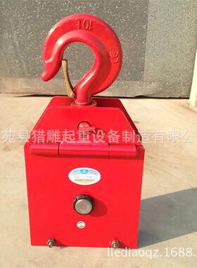 铁轮矿用起重滑车5吨矿用起重滑轮价格矿山起重滑车