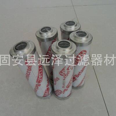 销售液压管路液压油滤芯替代贺德克液压滤芯0110D003BN4HC现