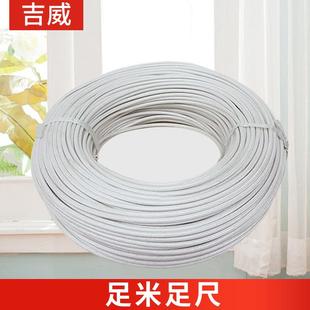 2.5 16国标 0.5 10.0 6.0 4.0 1.5 1.0 0.75 0.3 高温线3320