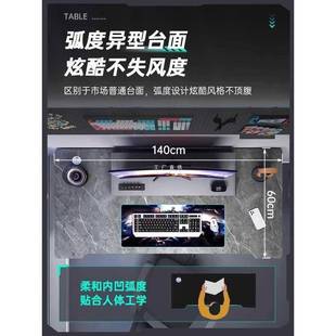 ft电脑桌台式 卧室简易出租屋工作台书桌学生办公 家用电竞桌椅套装