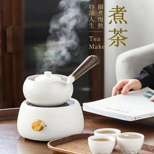 电陶炉茶炉茶具烧水壶耐高温养生煮茶壶蒸煮茶器套装 家用