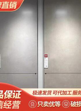 东I鹏瓷砖通体柔光岩板750x15奶油黄T09V150622/150624客厅地砖