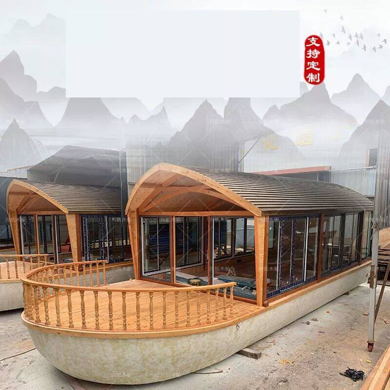 船屋民宿水上酒店房船钓鱼船游轮风景区公园湖泊水库度假电动游船
