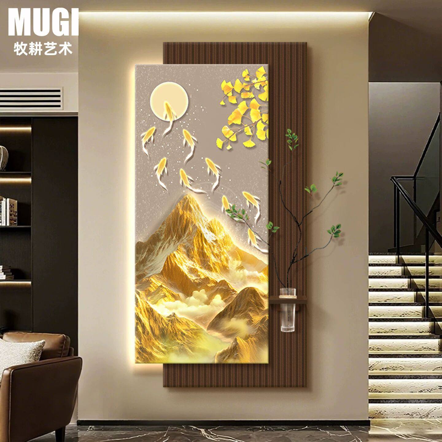 轻奢现代入户玄关装饰画正对门九鱼金山寓意好高级感走廊过道挂画,家居饰品,现代装饰画,淘宝优惠券,粉丝福利购,淘宝优惠卷