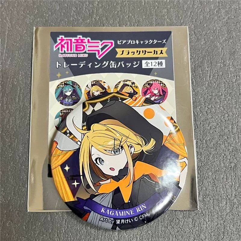 镜音铃RIN 望月 马戏团 正比 Q版 日谷子徽章吧唧动漫周边,模玩/动漫/周边/娃圈三坑/桌游,动漫徽章/立牌,淘宝优惠券,粉丝福利购,淘宝优惠卷