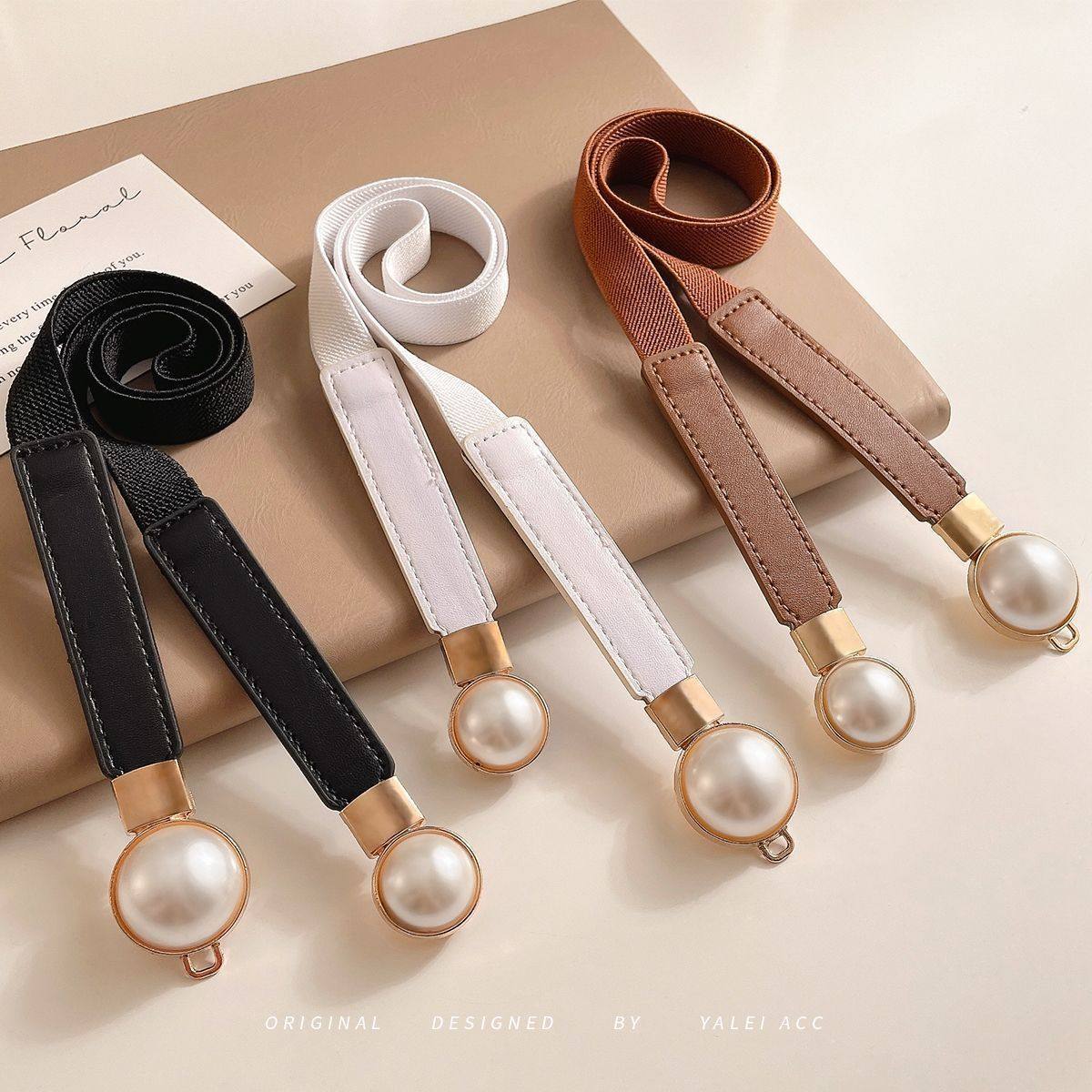 大衣珍珠收腰带腰封女高级感衣服裤子收腰神器腰围改小免打孔皮带