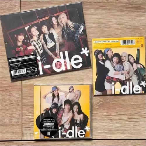 IDLE限定日专 女娃日专 Idle gidle官方正版小卡宋雨琦赵美延