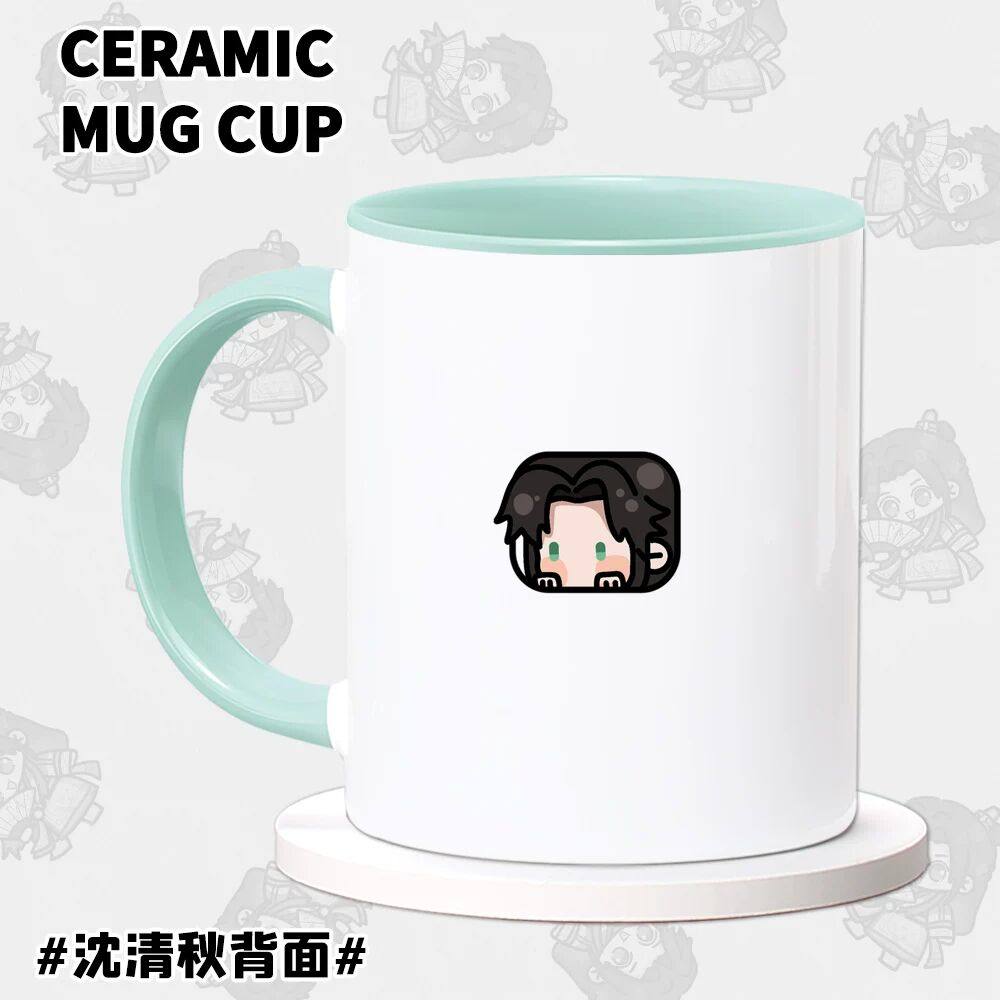 人渣反派自救系统沈清秋马克杯原创同人动漫陶瓷吸管水杯咖啡杯子,模玩/动漫/周边/娃圈三坑/桌游,动漫水杯/居家/百货,淘宝优惠券,粉丝福利购,淘宝优惠卷