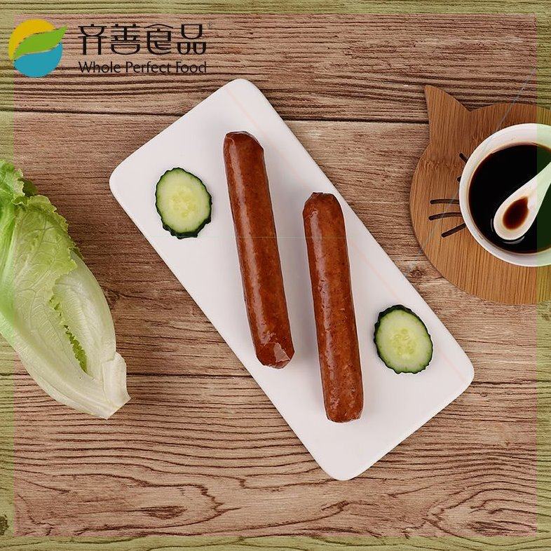 齐善素食老牌子素食大善腊肠素烤肠植物人造素肠佛家斋菜常温即食