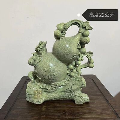 招财葫芦摆件开业乔迁礼物