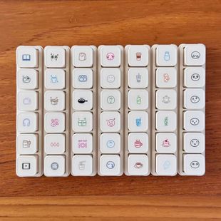 日常生活实用六联光敏印章可拆卸diy手账本心情打卡饮食经期记录