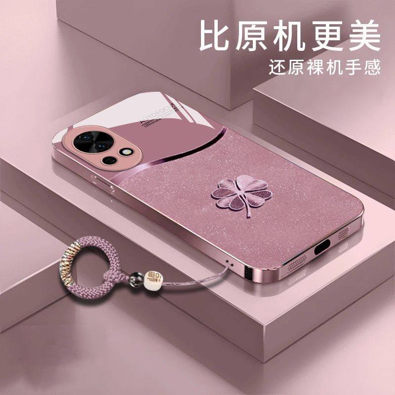 转运四叶草华为nova13手机壳BLK-AL80网红潮牌金属漆轻奢新款