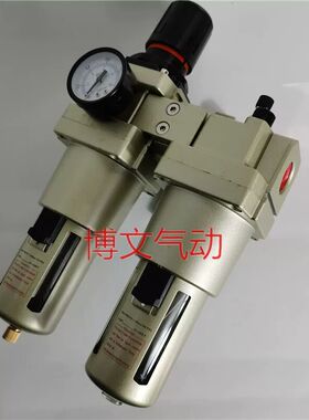 AC5010-06二联件DN20六分AW5000-06+AL5000-06两连体油水分离