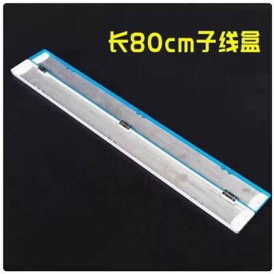 大物子线盒加长双层仕挂盒80cm超长大容量线盒子线专用钓鱼钩盒子