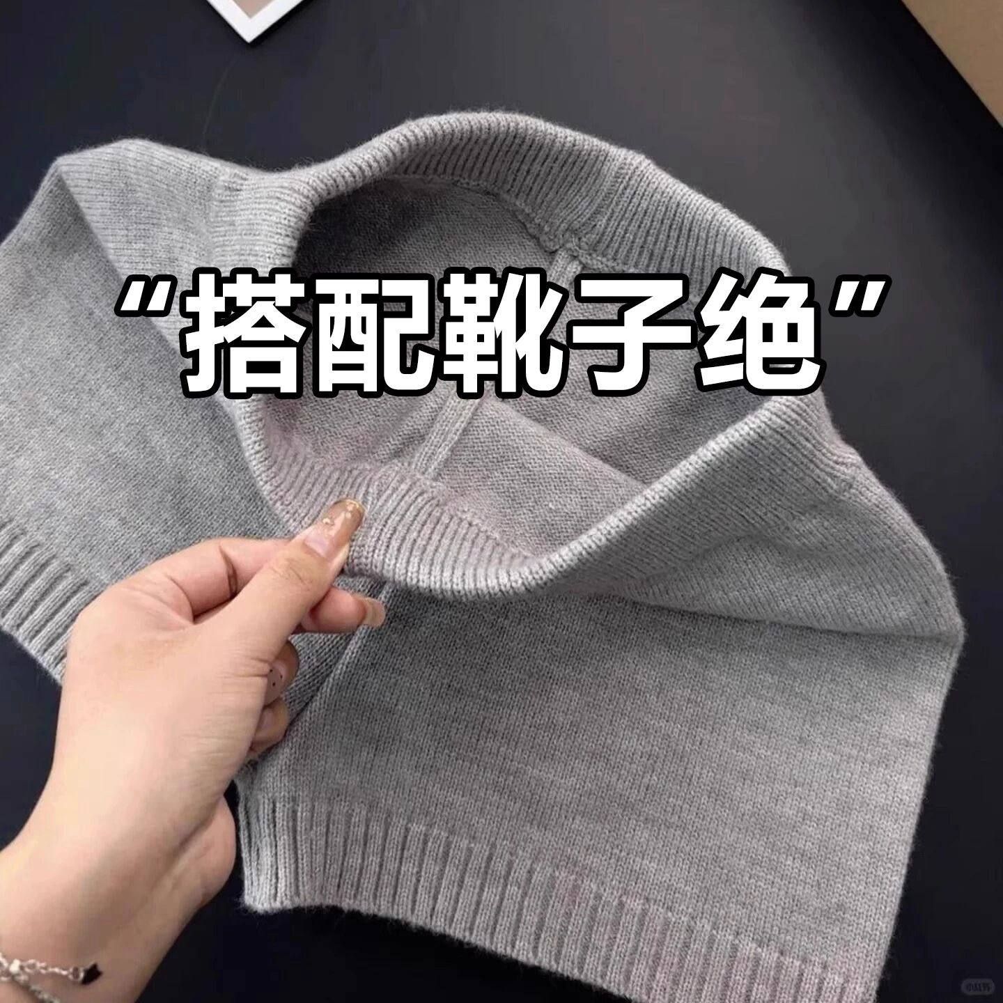 灰色针织短裤女秋冬季新款辣妹可外穿纯色打底毛线毛衣裤包臀靴裤