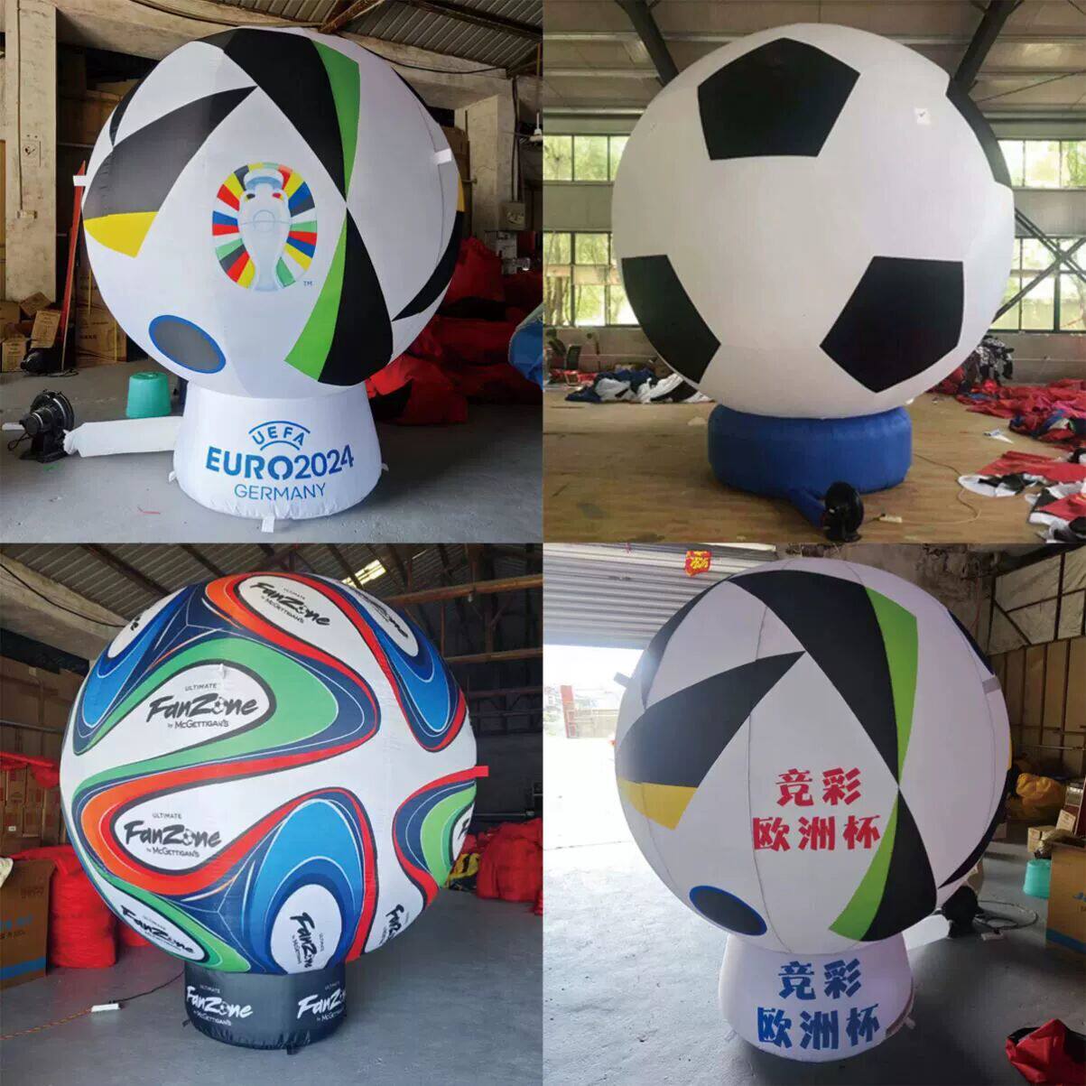 充气足球卡通发光气模 2024德国欧洲杯吉祥物拱门 定制运动会模型