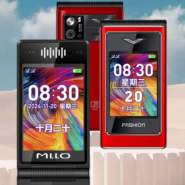 米来乐双屏全网通4G翻盖老年手机2.6寸全语音王来电报名字盲插